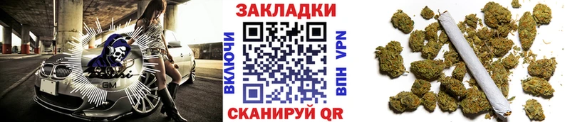 Наркота Верхняя Салда MEGA маркетплейс  Меф мяу мяу  Codein  Канабис  Гашиш  A PVP 