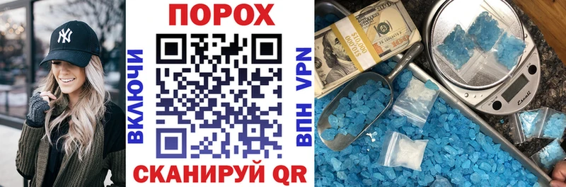 Амфетамин 98% Верхняя Салда