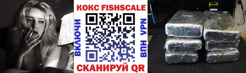 хочу наркоту  Верхняя Салда  Кокаин Боливия 
