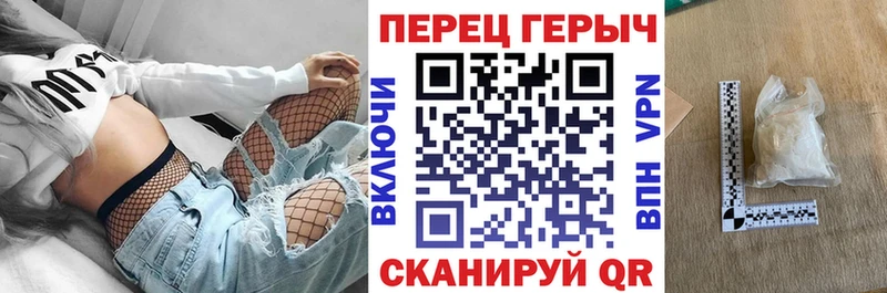 MEGA как войти  Верхняя Салда  Героин VHQ 