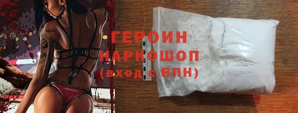 скорость Верхний Тагил