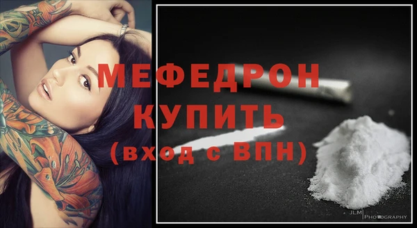 скорость Верхний Тагил