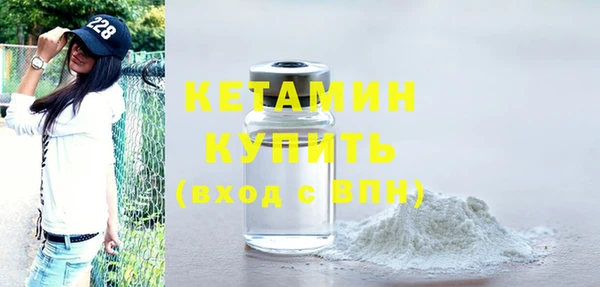 скорость Верхний Тагил