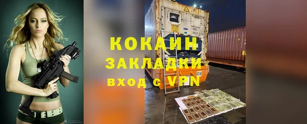 гашишное масло Верхнеуральск