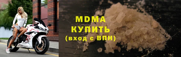 гашишное масло Верхнеуральск