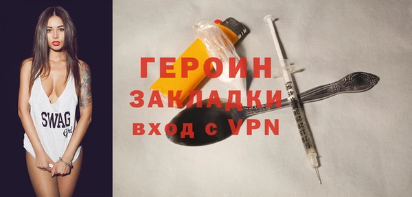 скорость Верхний Тагил