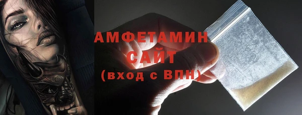 не бодяженный Волосово
