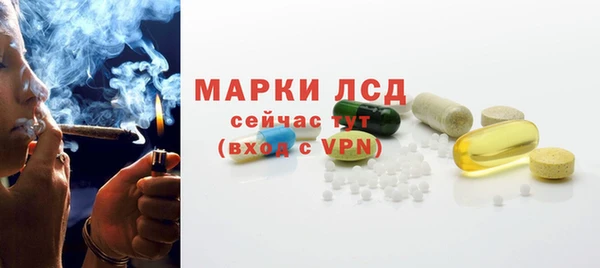 скорость Верхний Тагил