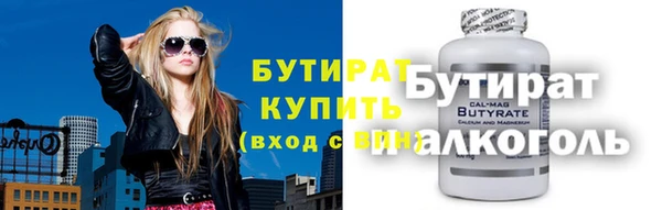 скорость Верхний Тагил