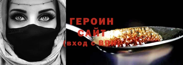 скорость Верхний Тагил