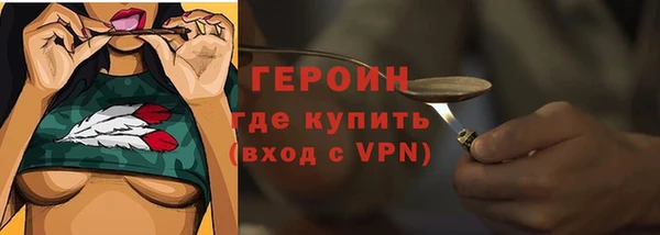 гашишное масло Верхнеуральск