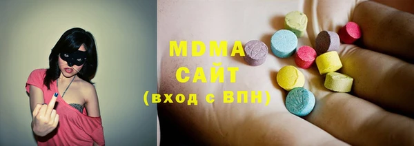 не бодяженный Волосово