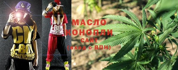 не бодяженный Волосово