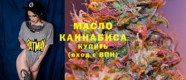 mix Богородск