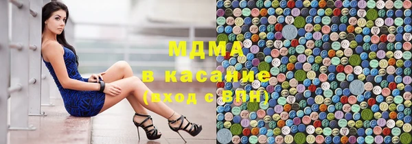 гашишное масло Верхнеуральск