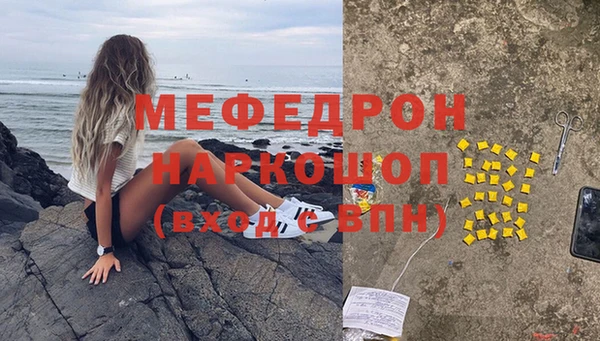 гашишное масло Верхнеуральск