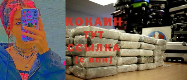 гашишное масло Верхнеуральск