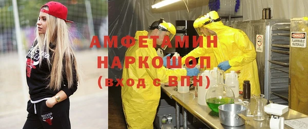 гашишное масло Верхнеуральск