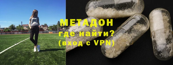 эйфоретик Богданович
