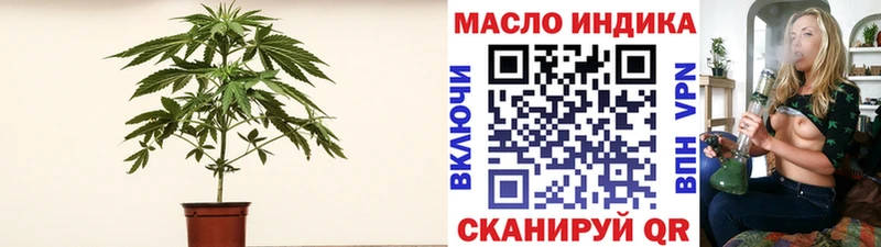 Дистиллят ТГК Wax  маркетплейс какой сайт  Верхняя Салда 